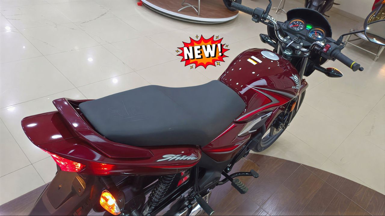 Honda Shine 2026 Shocks Everyone: 70 KMPL Mileage at ₹70,000 – Middle Class’ Dream Bike Is Back