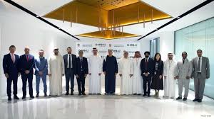 UAE Central Bank Pioneers