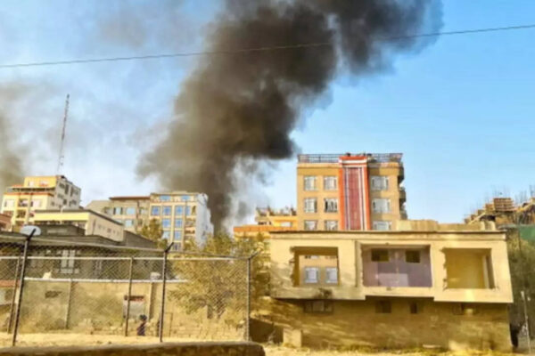 Afghanistan's Drone Strikes