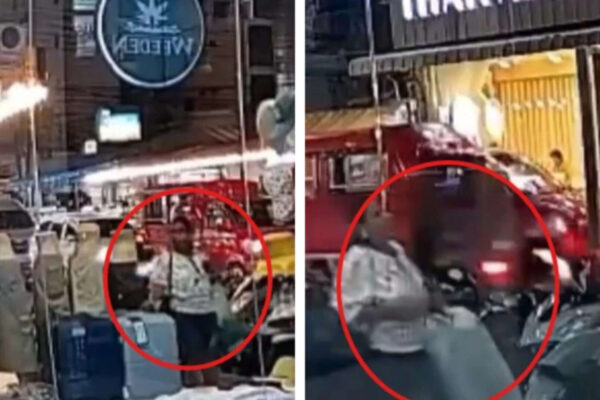 Tourist Security Alert