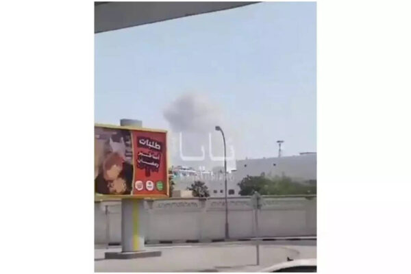 Heightened Regional Tensions